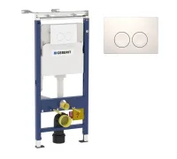 Инсталляция для подвесного унитаза GEBERIT Duofix 3 в 1 (458.122.21.1)