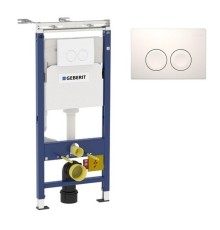 Инсталляция для подвесного унитаза GEBERIT Duofix 3 в 1 (458.122.21.1)