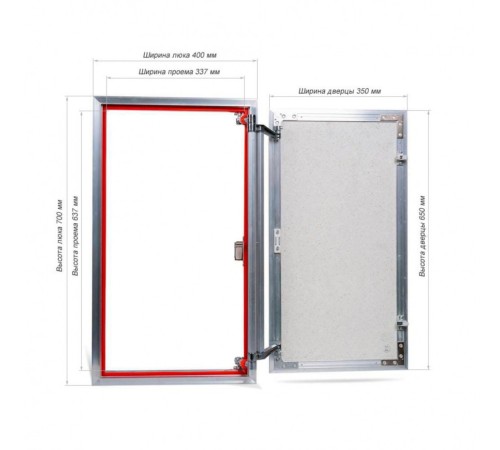 Люк ревизионный под плитку Практика EuroFormat-R алюминиевый 400x700 мм скрытый нажимной