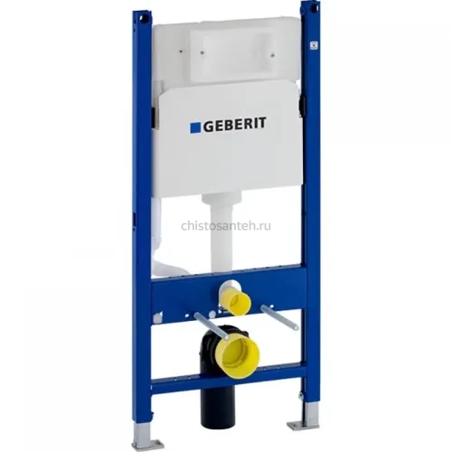 Инсталляция для унитаза Geberit 111.153.00.1