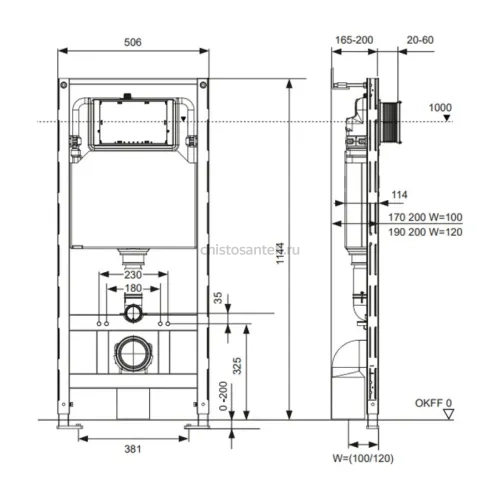 Инсталляция для унитазов Tece TECEspring  (S300300) со смывным бачком (ТЕЦЕ)