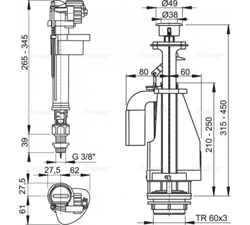 Выпускной комплект с двойной кнопкой А17 3/8", нижний Alcaplast SA08S Выпускной комплект с двойной кнопкой А17 3/8", нижний Alcaplast SA08S