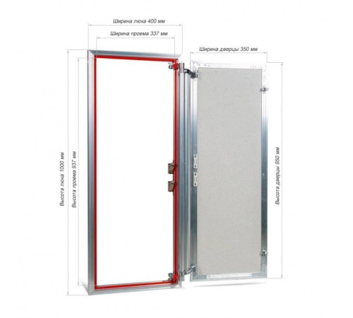 Люк ревизионный под плитку Практика EuroFormat-R алюминиевый 400x1000 мм скрытый нажимной