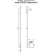 Стойка электро UNO проф1200 крашеный TERMINUS, RAL  9003 матовый