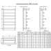Водяной полотенцесушитель Q plaza 120/40 Полированный (Dvin)