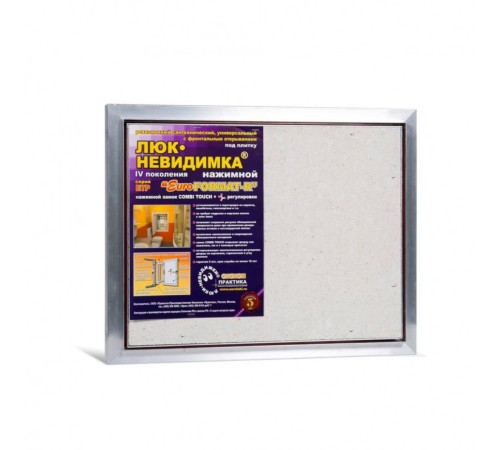 Люк ревизионный под плитку Практика EuroFormat-R алюминиевый 500x400 мм скрытый нажимной