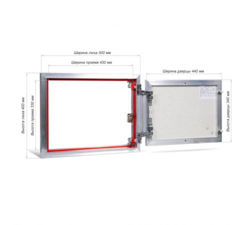 Люк ревизионный под плитку Практика EuroFormat-R алюминиевый 500x400 мм скрытый нажимной