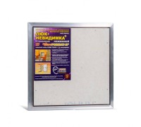 Люк ревизионный под плитку Практика EuroFormat-R алюминиевый 500x500 мм скрытый нажимной