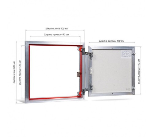 Люк ревизионный под плитку Практика EuroFormat-R алюминиевый 500x500 мм скрытый нажимной