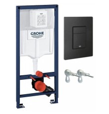 Инсталляция для унитаза GROHE SOLIDO 38811KF0 с кнопкой. черная матовая, комплект 3 в 1 (Грое)