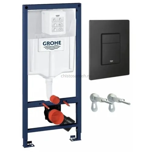 Инсталляция для унитаза GROHE SOLIDO 38811KF0 с кнопкой. черная матовая, комплект 3 в 1 (Грое)