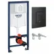 Инсталляция для унитаза GROHE SOLIDO 38811KF0 с кнопкой. черная матовая, комплект 3 в 1 (Грое)