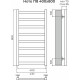 Ното П8 400х800 Полотенцесушитель TERMINUS