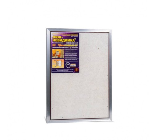 Люк ревизионный под плитку Практика EuroFormat-R алюминиевый 500x700 мм скрытый нажимной