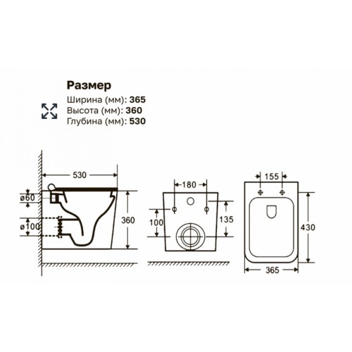 Унитаз подвесной, безободковый, крышка с микролифтом Fubini FB002 DIAMOND(Фубини)