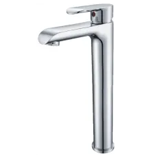 Смеситель для раковины Groсenberg GB3010 Хром