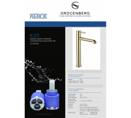 Смеситель для раковины Высокий Grocenberg GB3029GO Золото