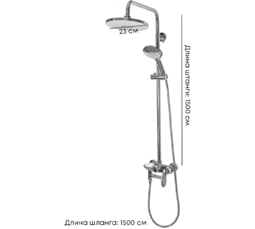 Душевая система Grocenberg GB7001 Хром Душевая система Grocenberg GB7001 Хром