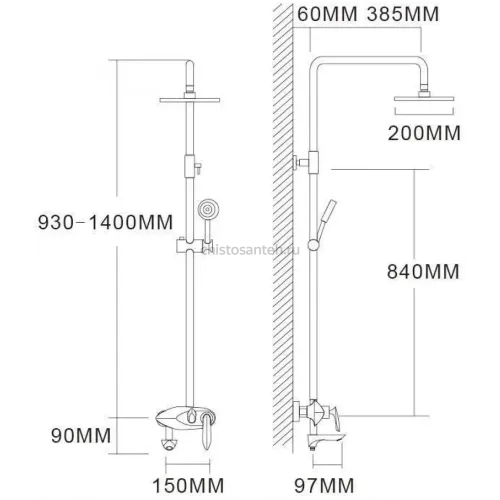 Душевая система Grocenberg GB7001 Хром