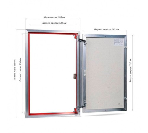 Люк ревизионный под плитку Практика EuroFormat-R алюминиевый 500x800 мм скрытый нажимной