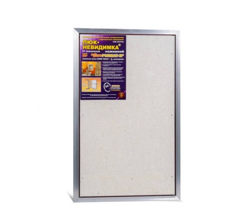 Люк ревизионный под плитку Практика EuroFormat-R алюминиевый 500x900 мм скрытый нажимной