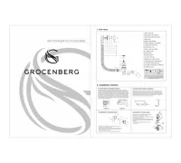 Полуавтоматический сливы-перелив для ванны Grocenberg GB240W Белый