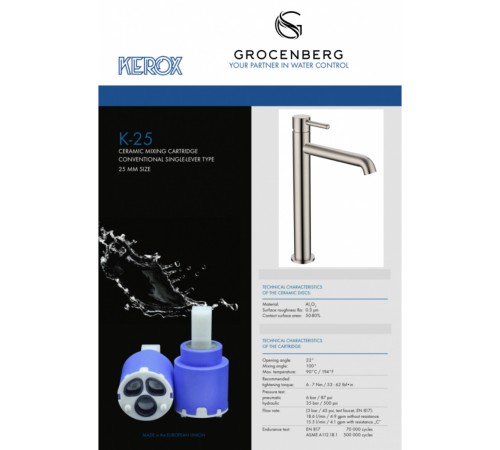 Смеситель для раковины Высокий Grocenberg GB3029NK Никель