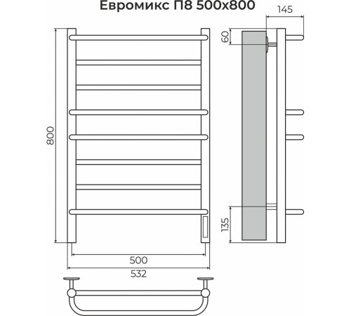 Евромикс П8 500х800 электро КС 9005 матовый ( new встроен диммер) Полотенцесушитель TERMINUS