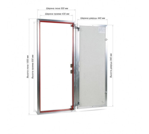 Люк ревизионный под плитку Практика EuroFormat-R алюминиевый 500x1000 мм скрытый нажимной