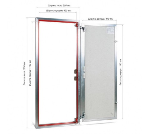 Люк ревизионный под плитку Практика EuroFormat-R алюминиевый 500x1200 мм скрытый нажимной