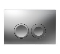 Кнопка смыва Delta 21 GEBERIT 115.125.46.1