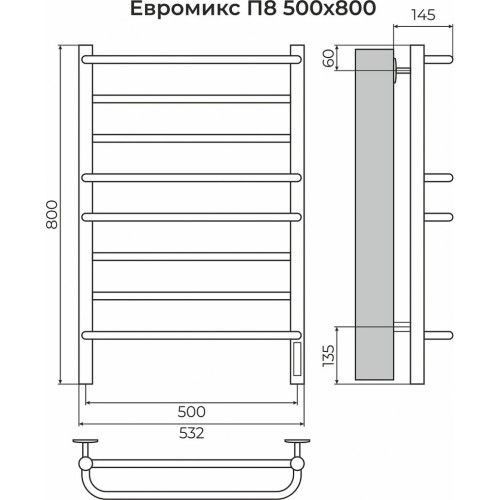 Евромикс П8 500х800 электро КС ЧЕРНЫЙ МУАР ( new встроен диммер) Полотенцесушитель TERMINUS