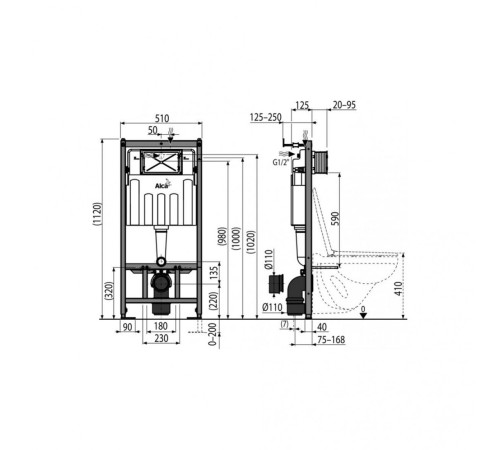 Комплект инсталяция Alcaplast (без кнопки) AM101/1120-0001 (Алкапласт) Комплект инсталяция Alcaplast (без кнопки) AM101/1120-0001 (Алкапласт)