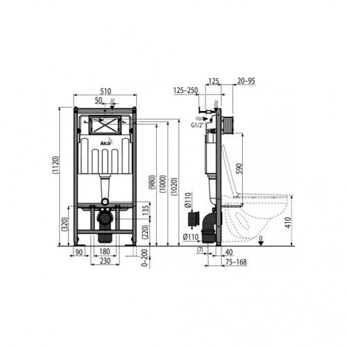 Комплект инсталяция Alcaplast (без кнопки) AM101/1120-0001  (Алкапласт)