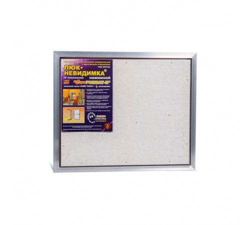 Люк ревизионный под плитку Практика EuroFormat-R алюминиевый 600x500 мм скрытый нажимной