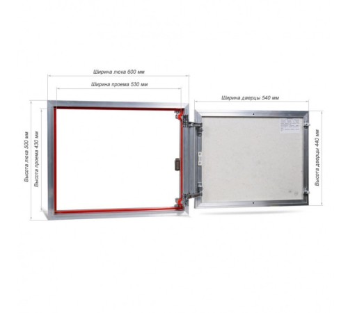 Люк ревизионный под плитку Практика EuroFormat-R алюминиевый 600x500 мм скрытый нажимной