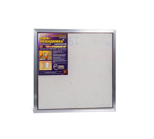 Люк ревизионный под плитку Практика EuroFormat-R алюминиевый 600x600 мм скрытый нажимной