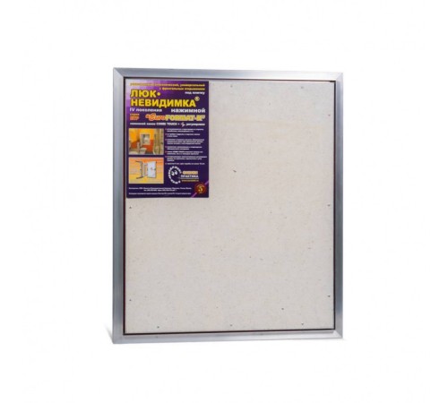 Люк ревизионный под плитку Практика EuroFormat-R алюминиевый 600x700 мм скрытый нажимной