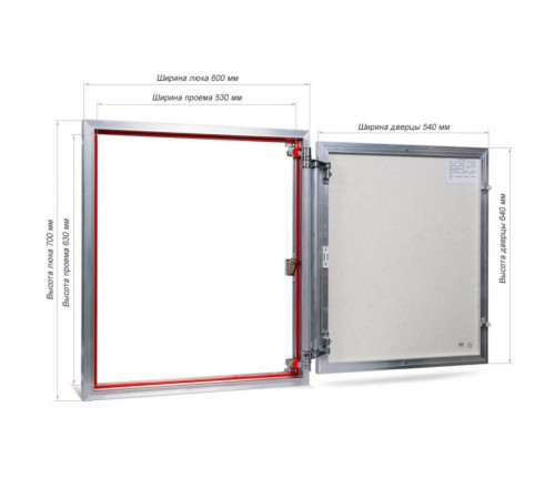 Люк ревизионный под плитку Практика EuroFormat-R алюминиевый 600x700 мм скрытый нажимной