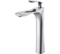 Смеситель для раковины Grocenberg GB3001 Хром