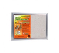 Люк ревизионный под плитку Практика EuroFormat-R алюминиевый 400x300 мм скрытый нажимной