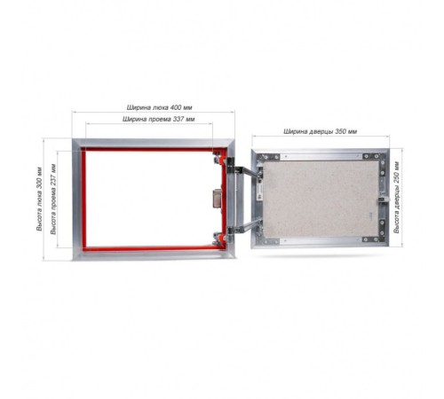 Люк ревизионный под плитку Практика EuroFormat-R алюминиевый 400x300 мм скрытый нажимной