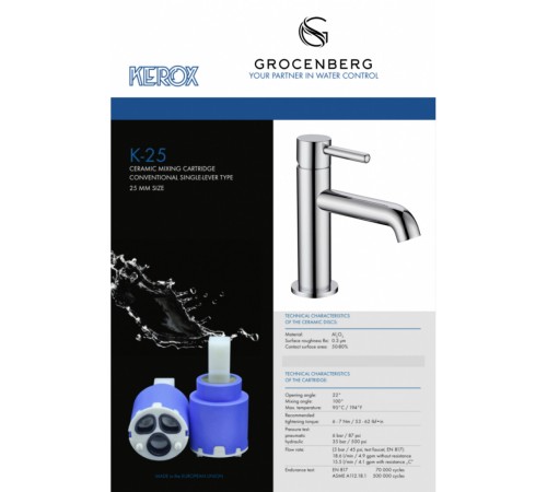 Смеситель для раковины стандартный Grocenberg GB2099CR Хром