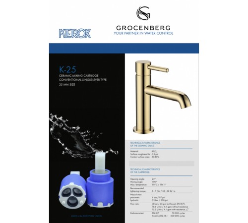 Смеситель для раковины стандартный Grocenberg GB2099GO Золото