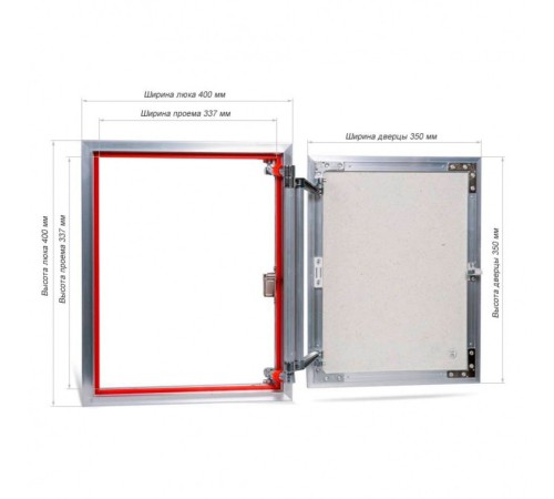 Люк ревизионный под плитку Практика EuroFormat-R алюминиевый 400x400 мм скрытый нажимной