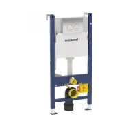 Инсталляция для подвесного унитаза GEBERIT Duofix Delta 21 (458.124.21.1)