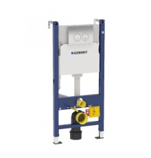 Инсталляция для подвесного унитаза GEBERIT Duofix Delta 21 (458.124.21.1)
