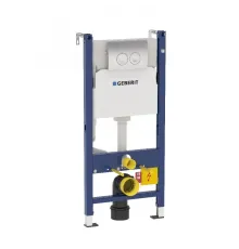 Инсталляция для подвесного унитаза GEBERIT Duofix Delta 21 (458.124.21.1)