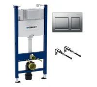 Инсталляция для унитазов Geberit Duofix Alpha (458.233.00.1) со смывным бачком и с квадратной кнопкой смыва Хром (геберит)