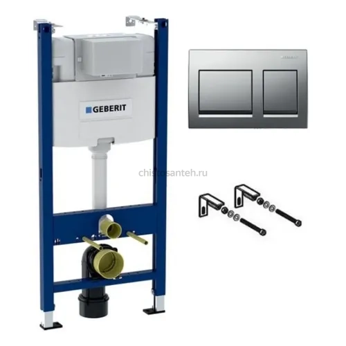 Инсталляция для унитазов Geberit Duofix Alpha (458.233.00.1) со смывным бачком и с квадратной кнопкой смыва Хром (геберит)